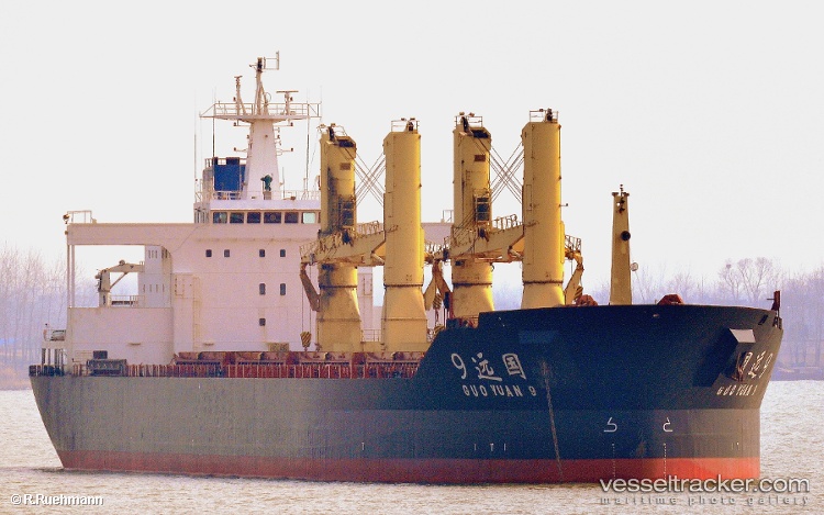Guo-Yuan-9 - Bulk Carrier vessel