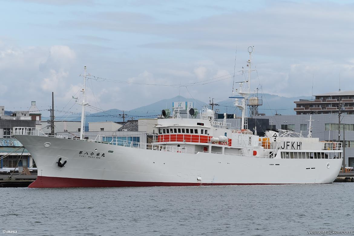Goei-Maru-No.8 - Fishing Vessel vessel