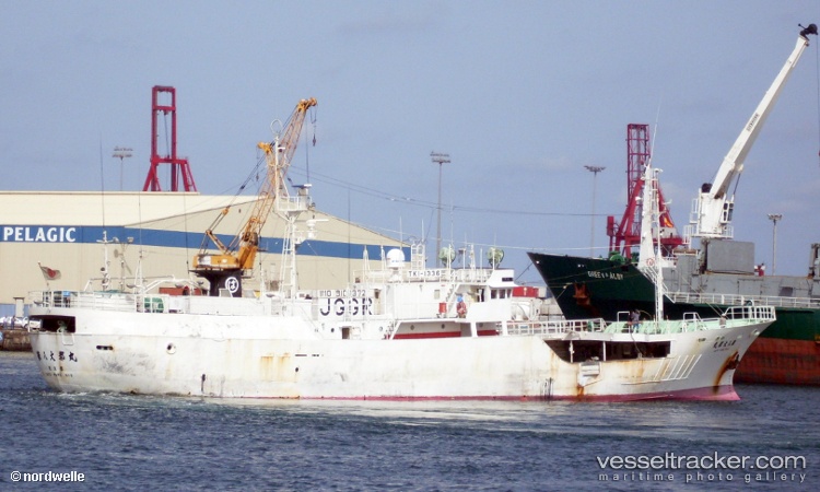 Daito-Maru-No.8 - Fishing Vessel vessel