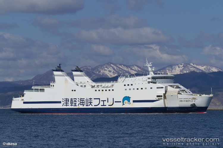 The-Blue-Dolphin - Passenger Ro Ro Cargo Ship vessel