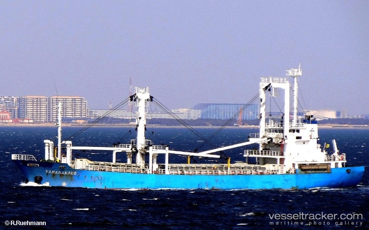 Gacrux - General Cargo Ship vessel