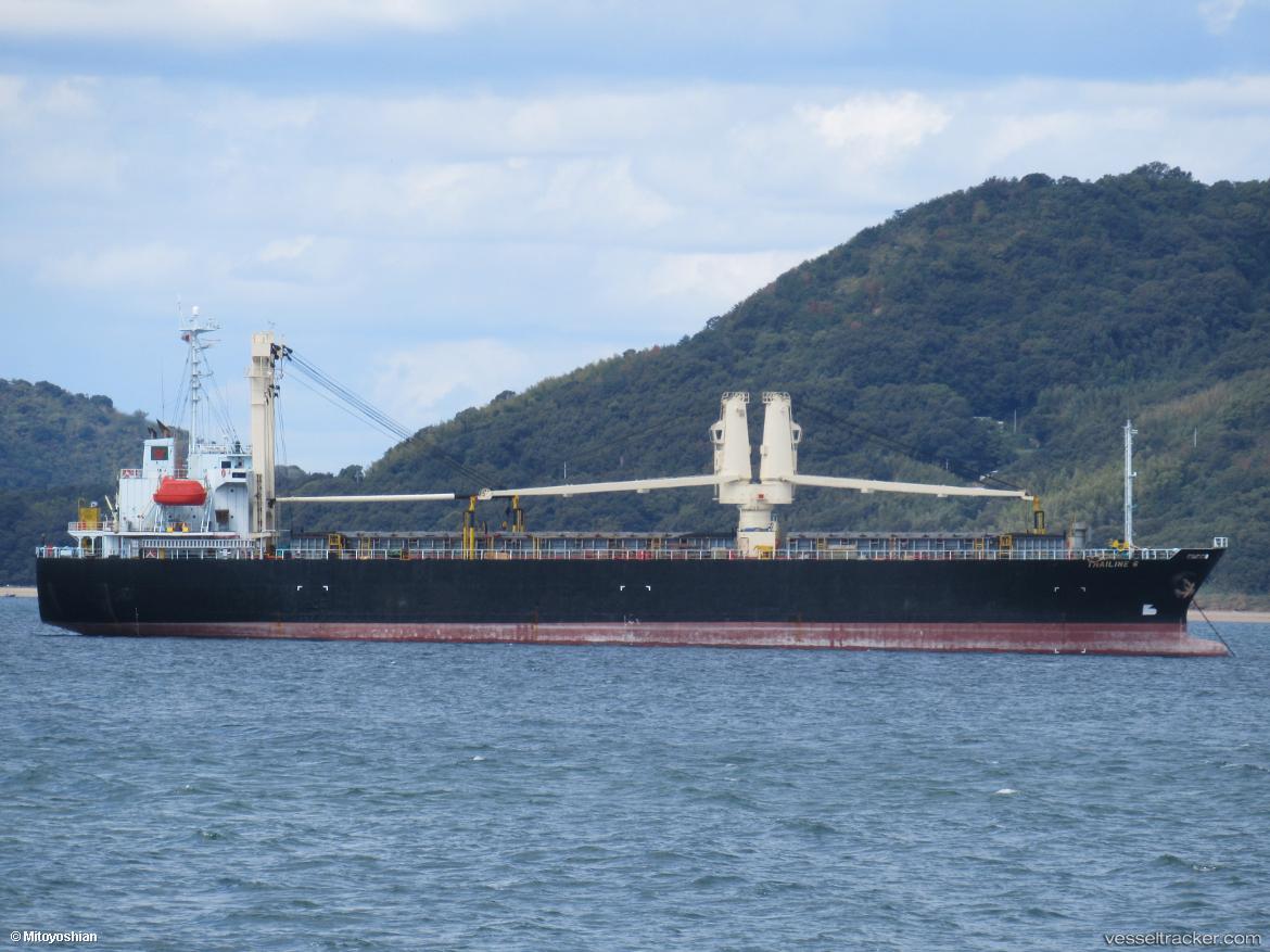 Doga-K - General Cargo Ship vessel