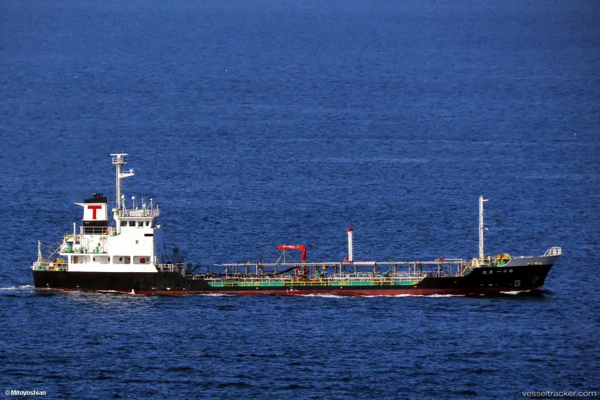 Tsukimaru-No.11 - Oil Products Tanker vessel