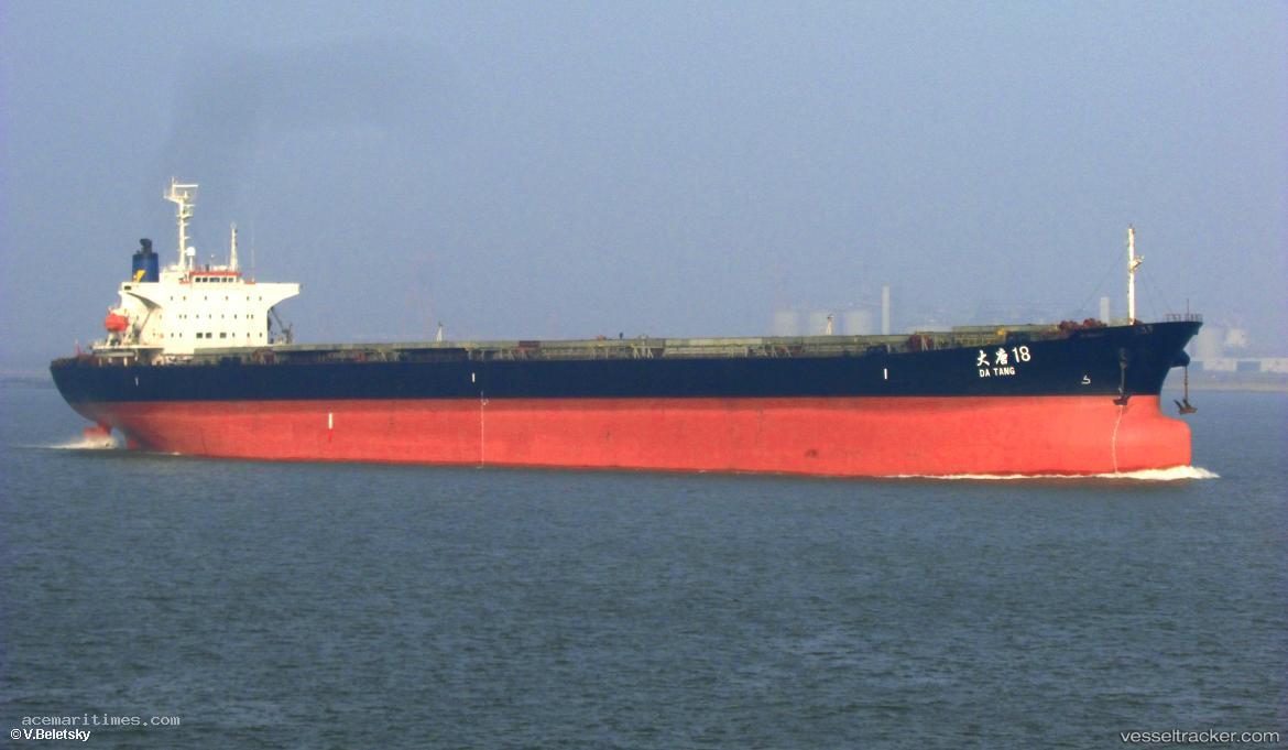 Oceanic-Star - Bulk Carrier