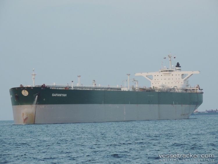 Itaugua - Crude Oil Tanker vessel