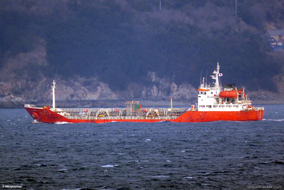 Mayar-J - Chemical Tanker