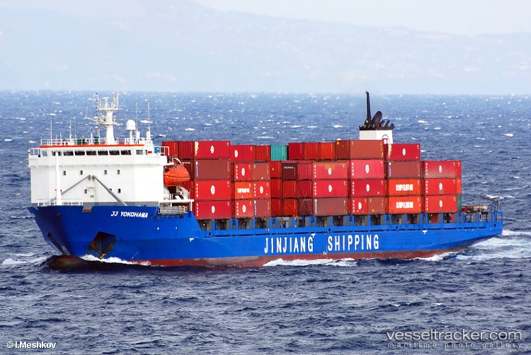 Qiu-Jin - Container Ship vessel