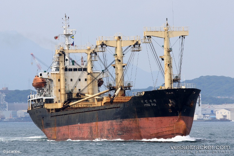 Prince-Hasan - General Cargo Ship vessel