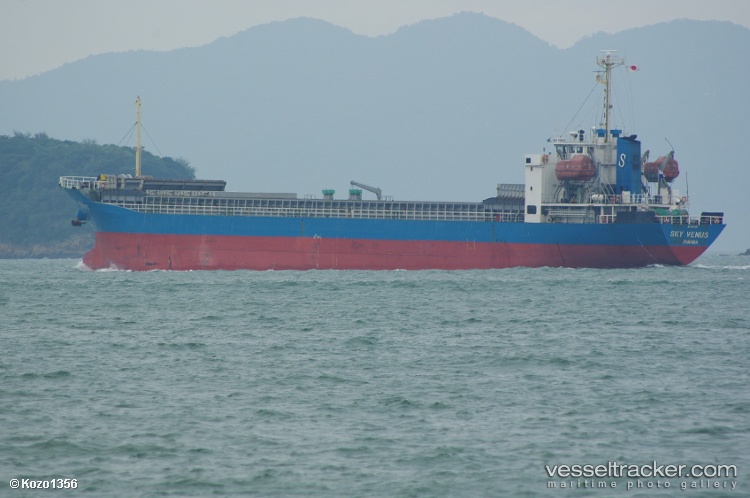 Mn-Kostas - General Cargo Ship vessel
