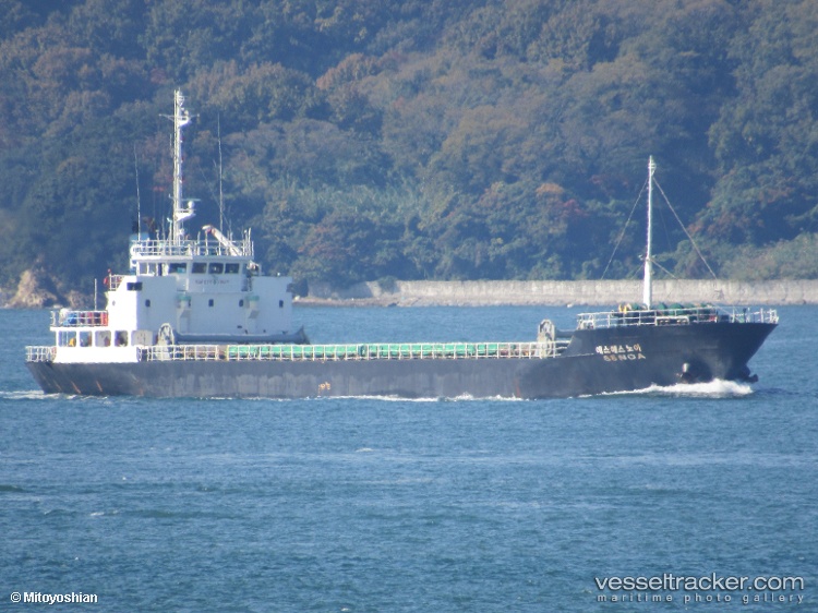 Dong-Chang - General Cargo Ship vessel