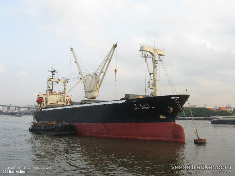 Lucky-Star-16 - General Cargo Ship