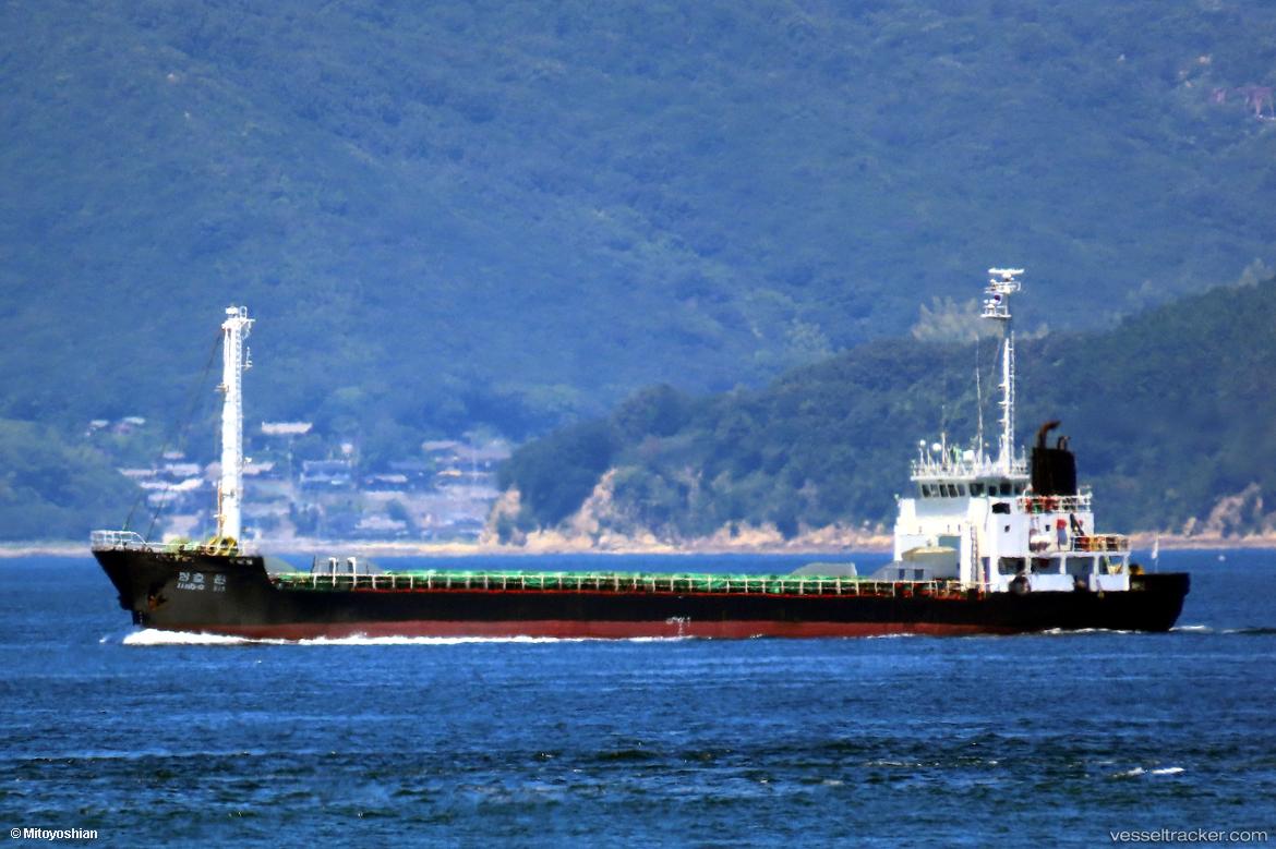 Jangho-Win - General Cargo Ship vessel