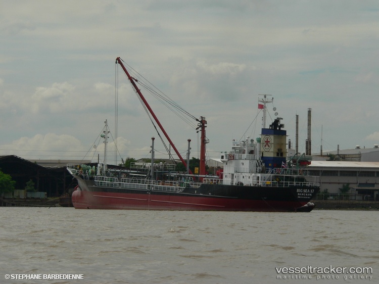 Big-Sea-17 - Oil Products Tanker vessel