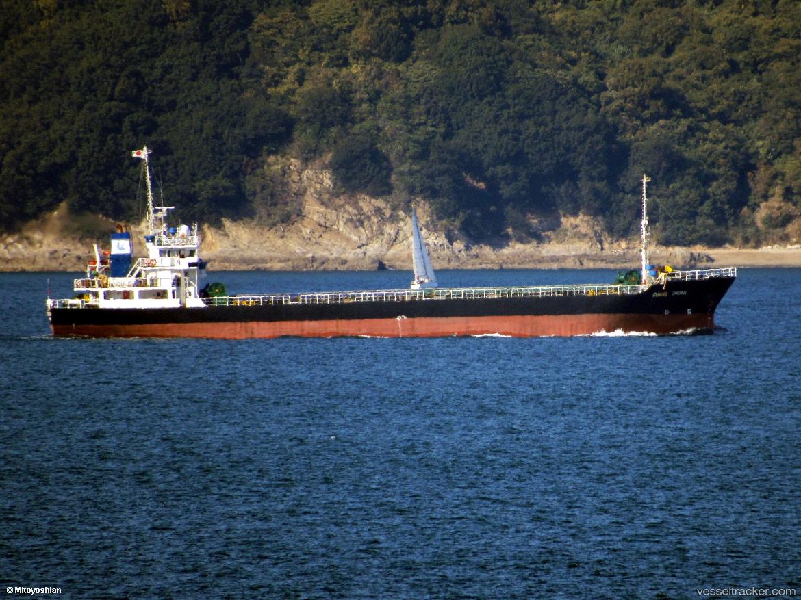 Xing-Zhi-No9 - General Cargo Ship vessel