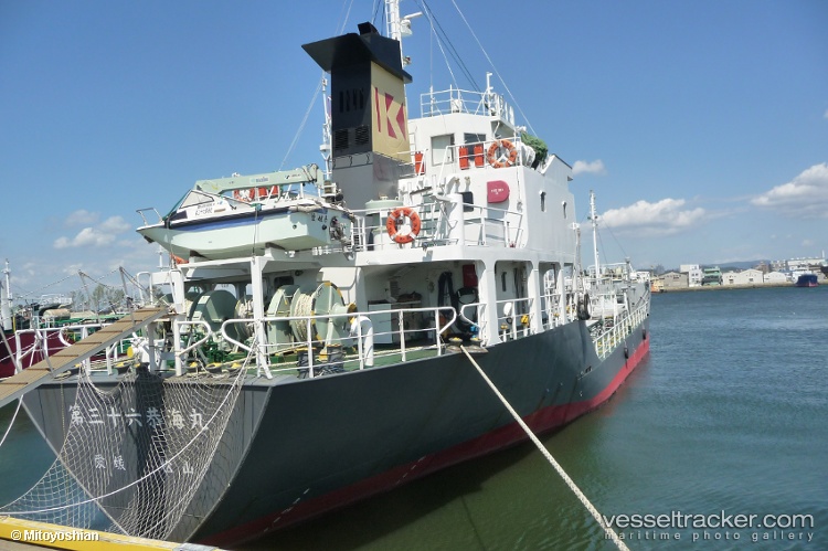 Kyokai-Maru-No.36 - Chemical Tanker vessel