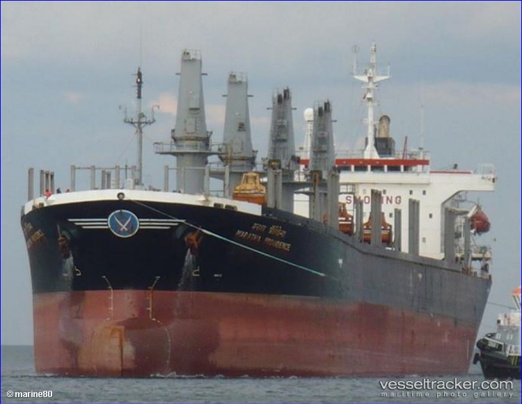 Sukhoor-Alkhaleej - Bulk Carrier vessel