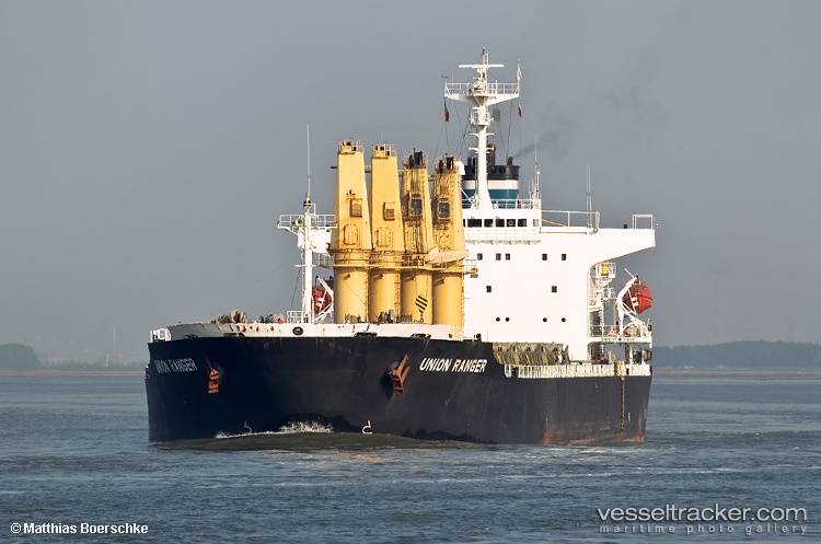 Ali-M - Bulk Carrier vessel