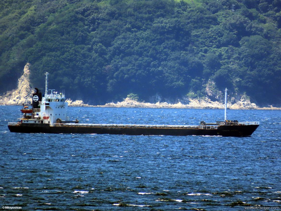 Caesar - General Cargo Ship vessel