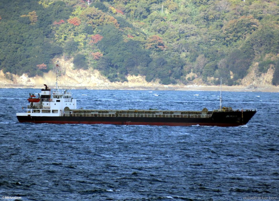 Jinhua-11 - General Cargo Ship vessel