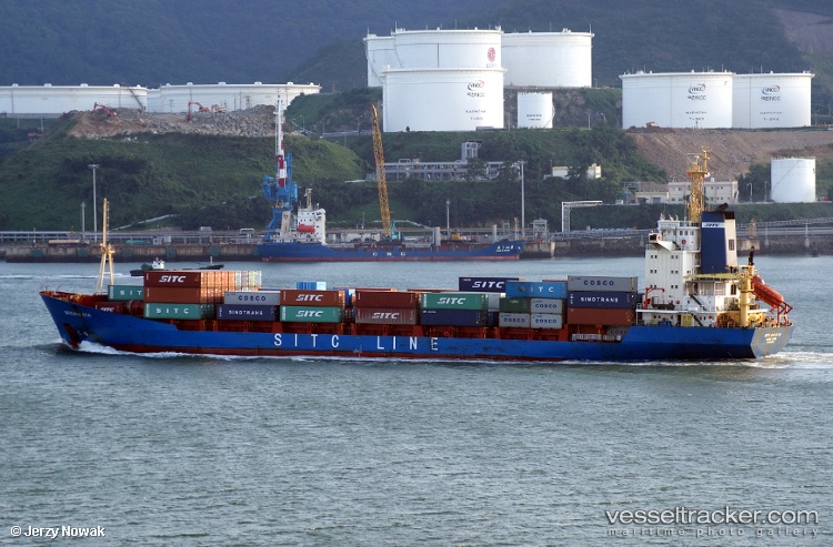 Yu-Xin - Container Ship vessel