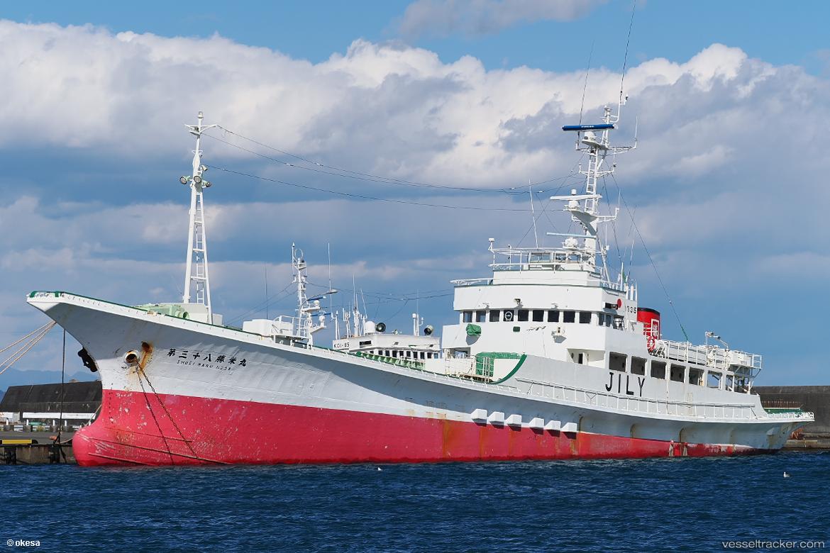 Shoei-Maru-No38 - Fishing Vessel vessel