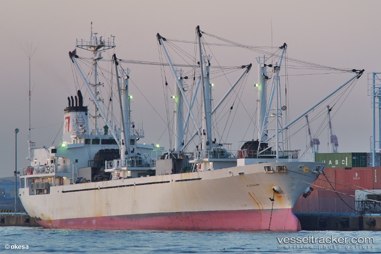 Futagami - Refrigerated Cargo Ship vessel