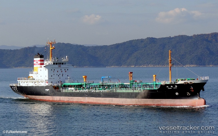 Angel-118 - Oil Products Tanker vessel