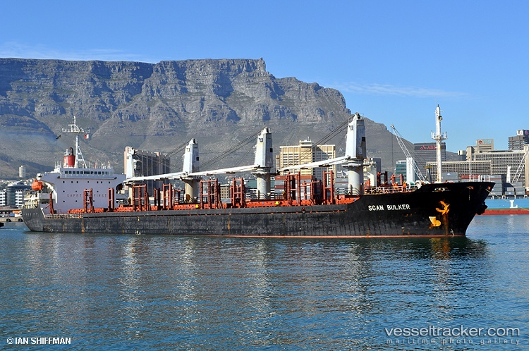 Rising-Falcon - Bulk Carrier vessel