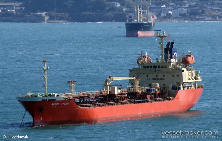 Rugun-Lata - Chemical Oil Products Tanker vessel