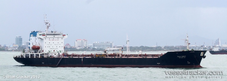 Palu-Sipat - Crude Oil Tanker vessel