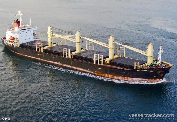 Charmous - Bulk Carrier vessel