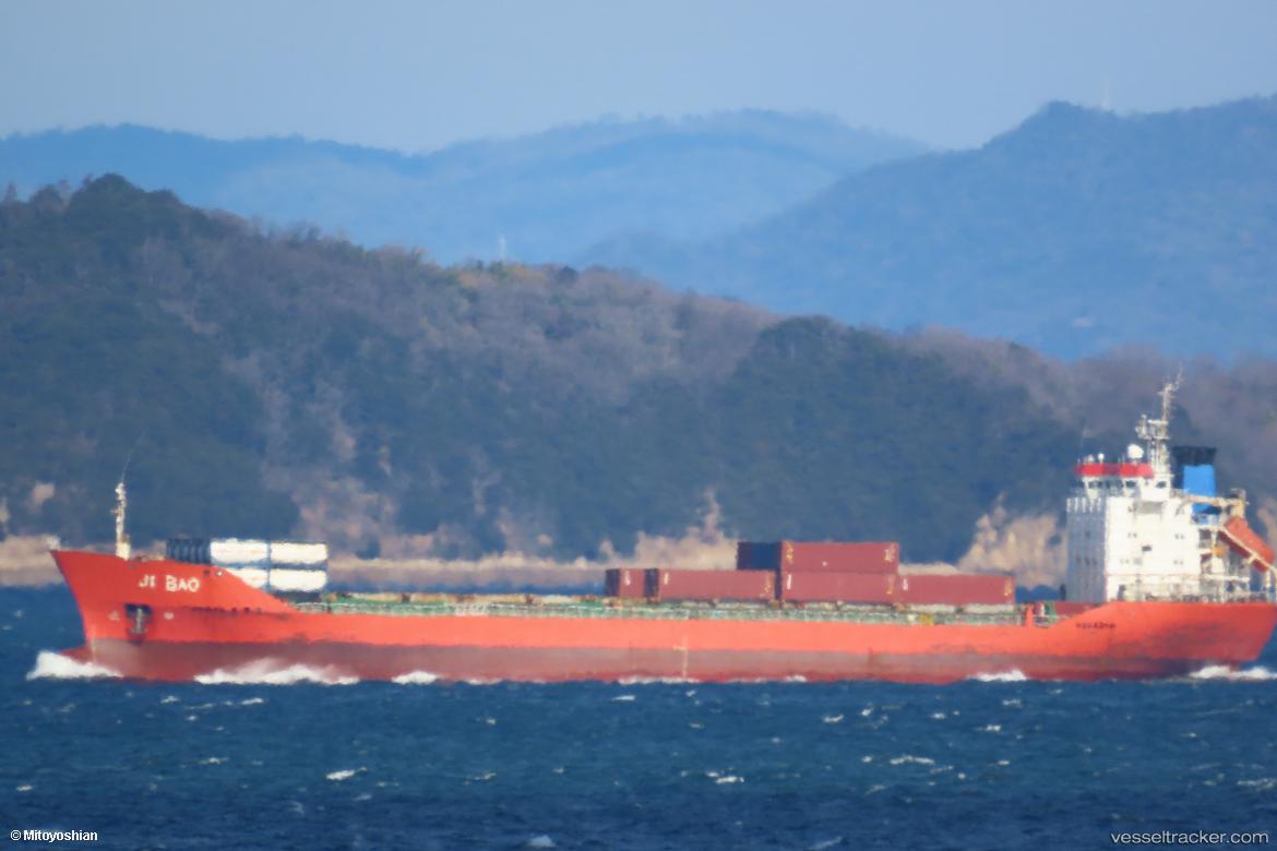 Ji-Bao - Multi Purpose Carrier vessel