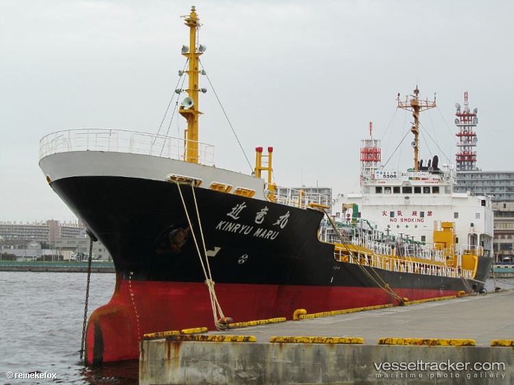 Horizon-33 - Oil Products Tanker vessel
