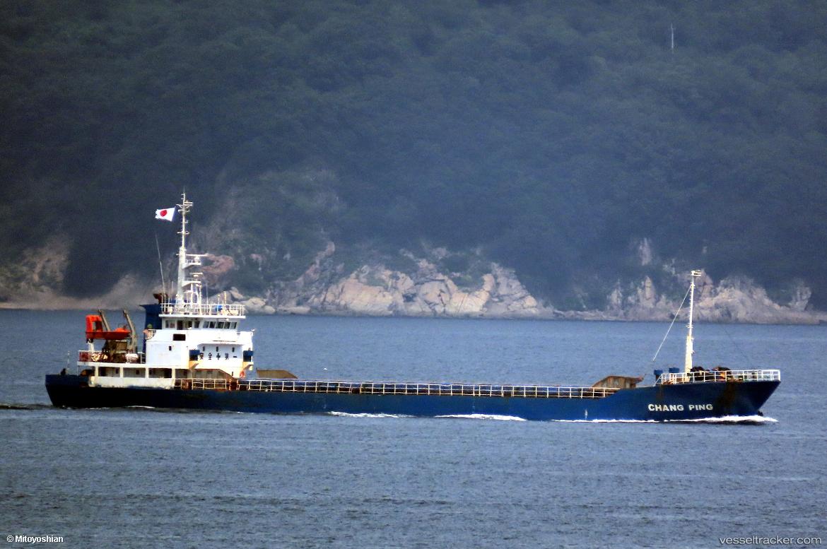 Chang-Ping - General Cargo Ship vessel
