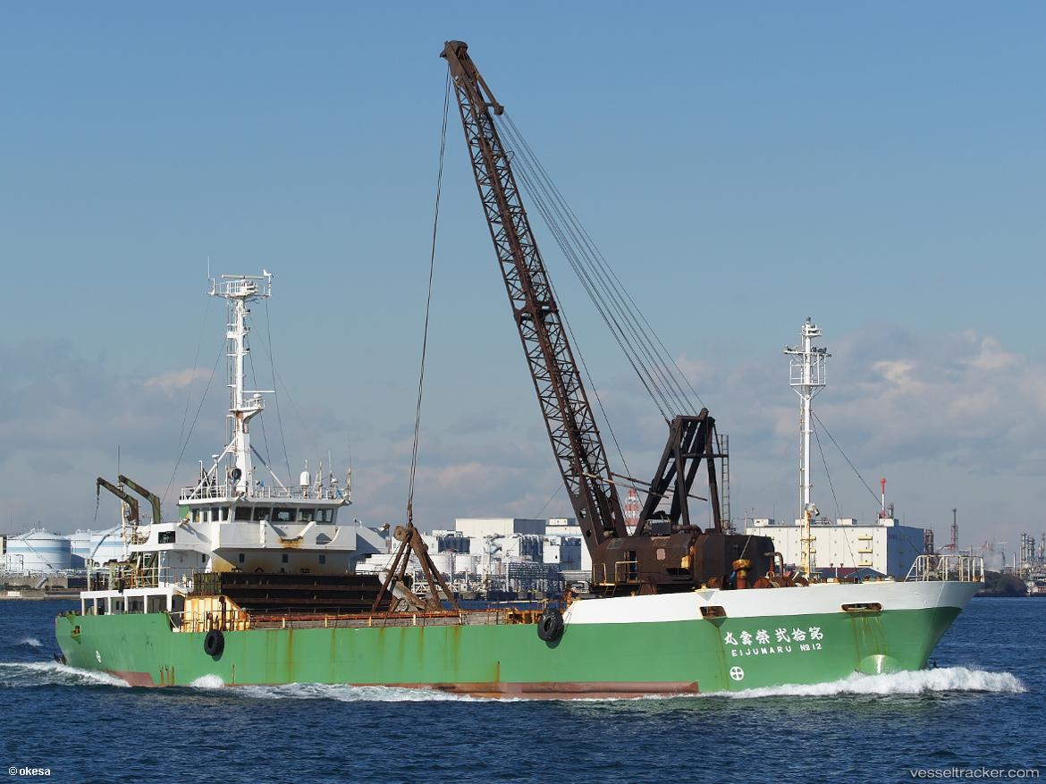 Kasra-3 - General Cargo Ship