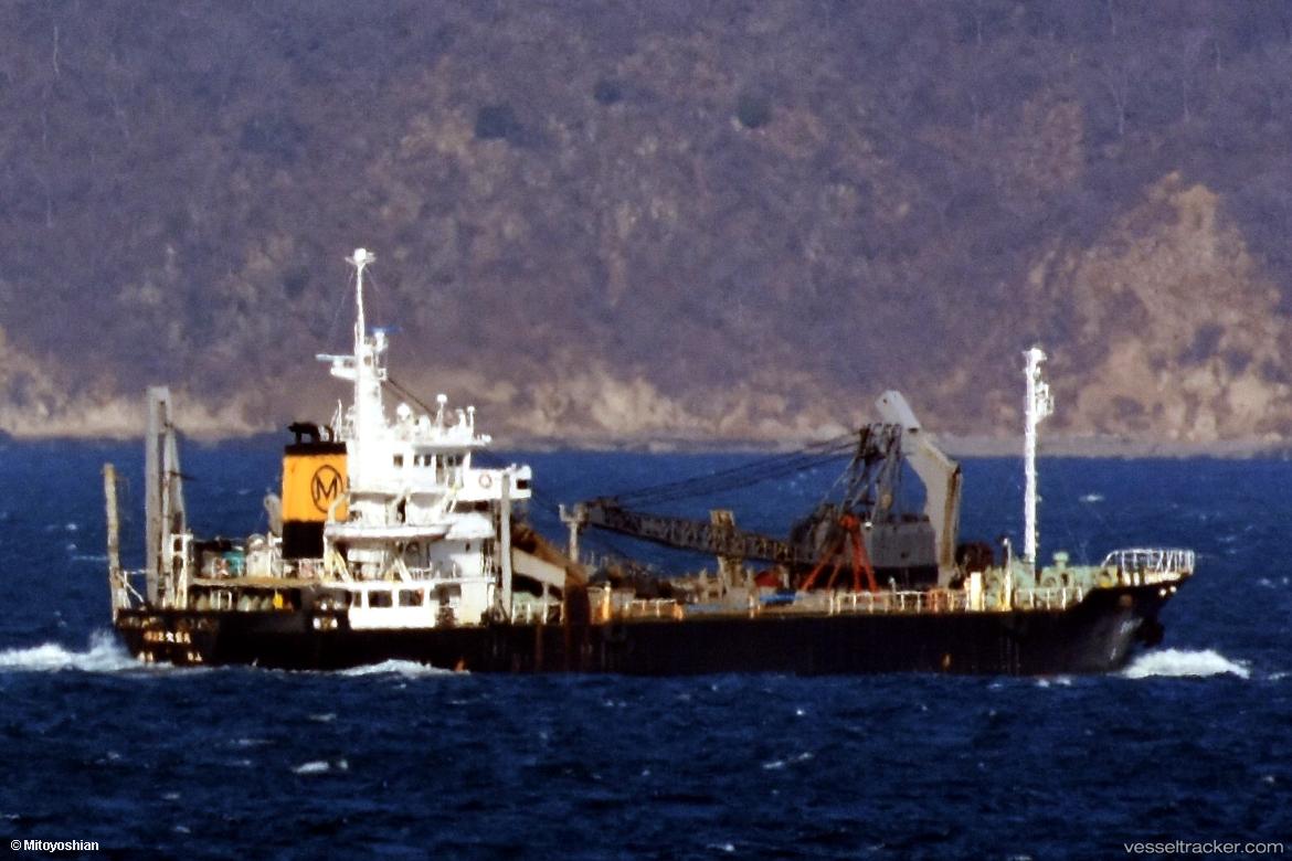 Taisei-Maru-No.22 - Dredger vessel