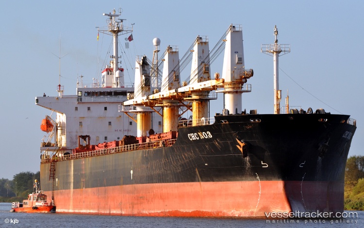 Morjan - Bulk Carrier vessel