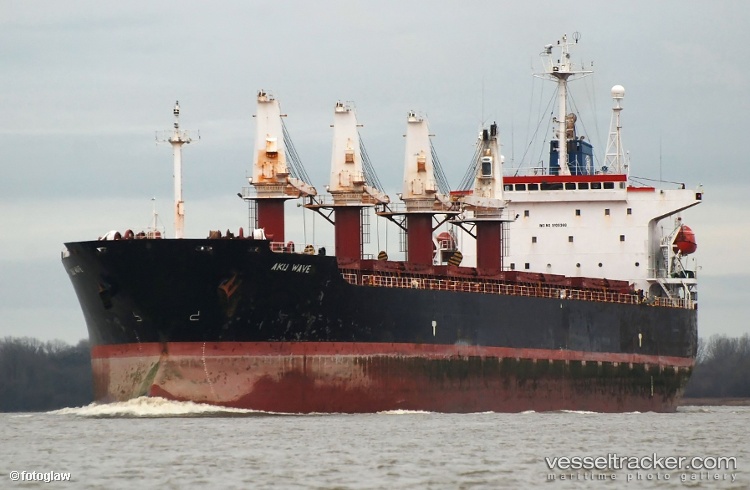 Akij-Wave - Bulk Carrier vessel