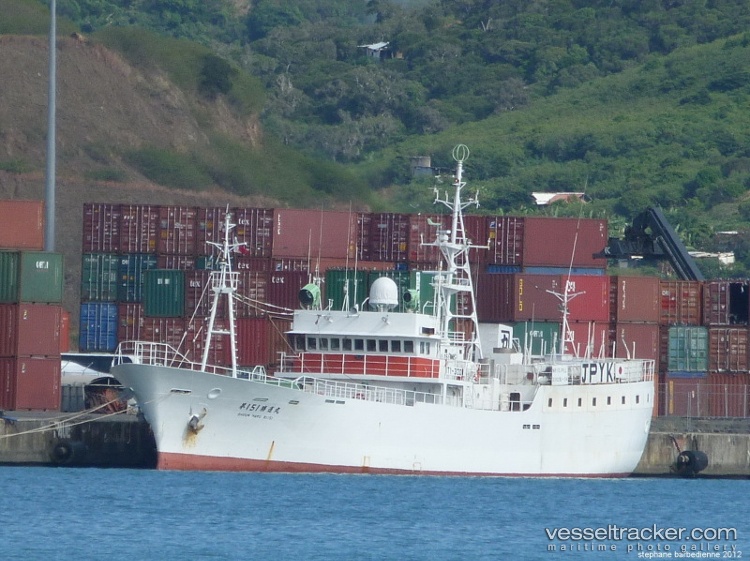 Shoun-Maru-No.151 - Fishing Vessel vessel