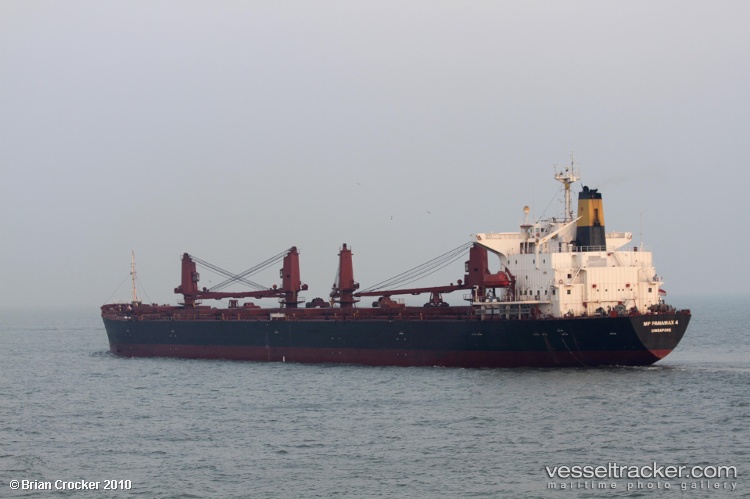 Wellgem - Bulk Carrier vessel