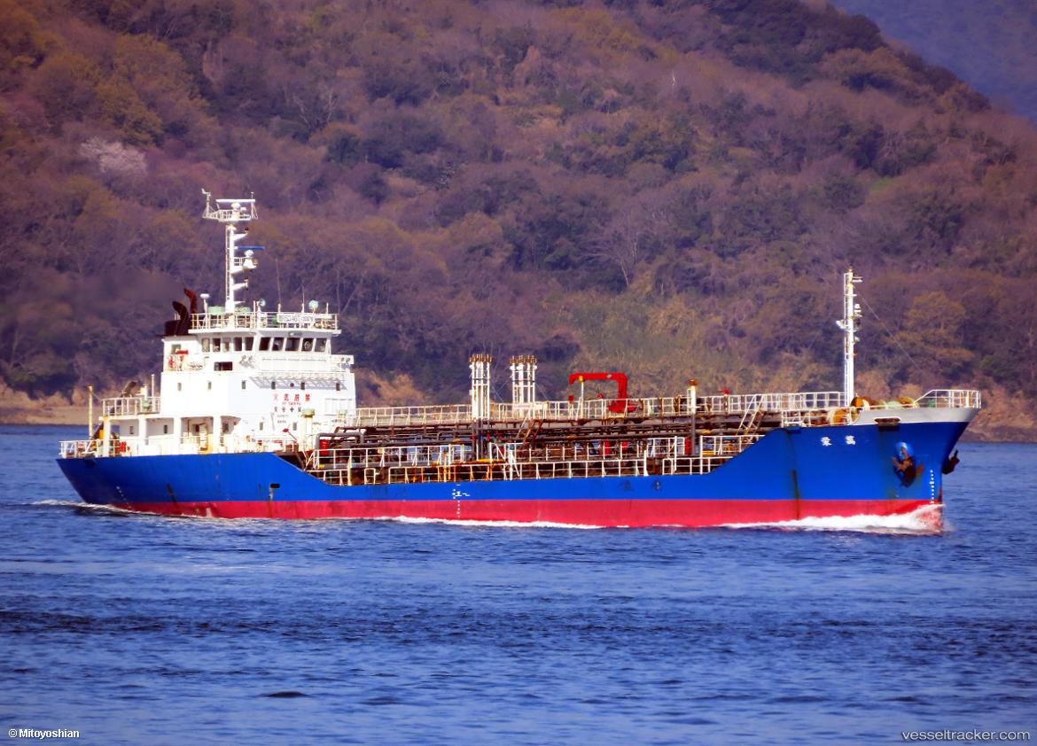 Tasco-Bravo - Bitumen Tanker vessel