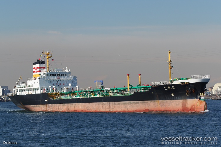 Falcon - Oil Products Tanker vessel