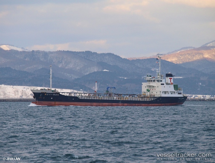 Shuho-Maru-No.31 - Oil Products Tanker vessel