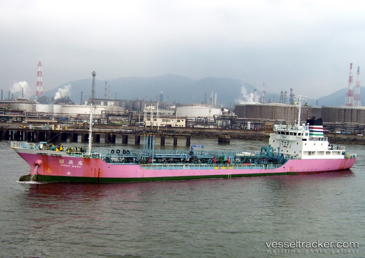 Mt.nikko - Oil Products Tanker vessel