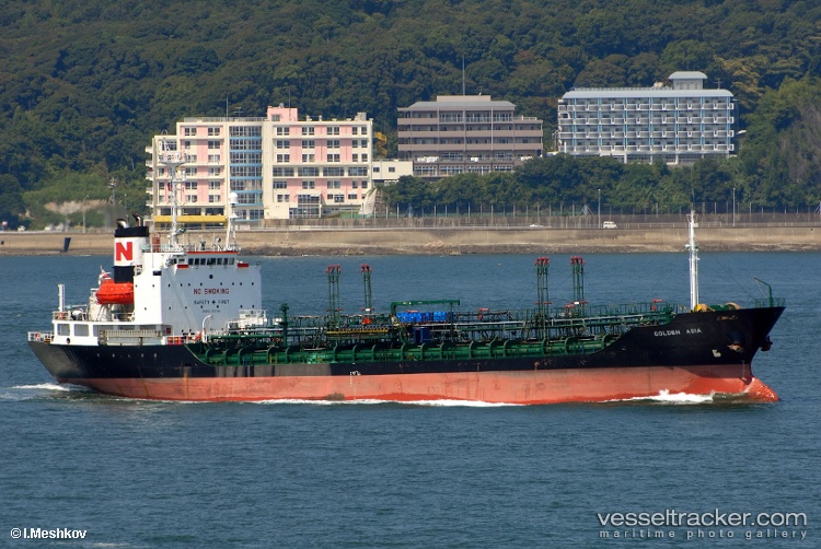 Soechi-Asia-Xxix - Chemical Oil Products Tanker vessel