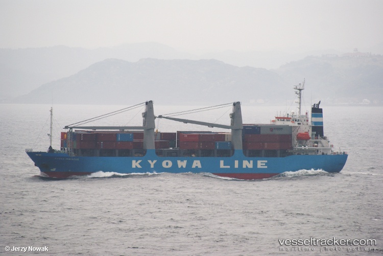 Supershuttle-Rocon16 - General Cargo Ship vessel