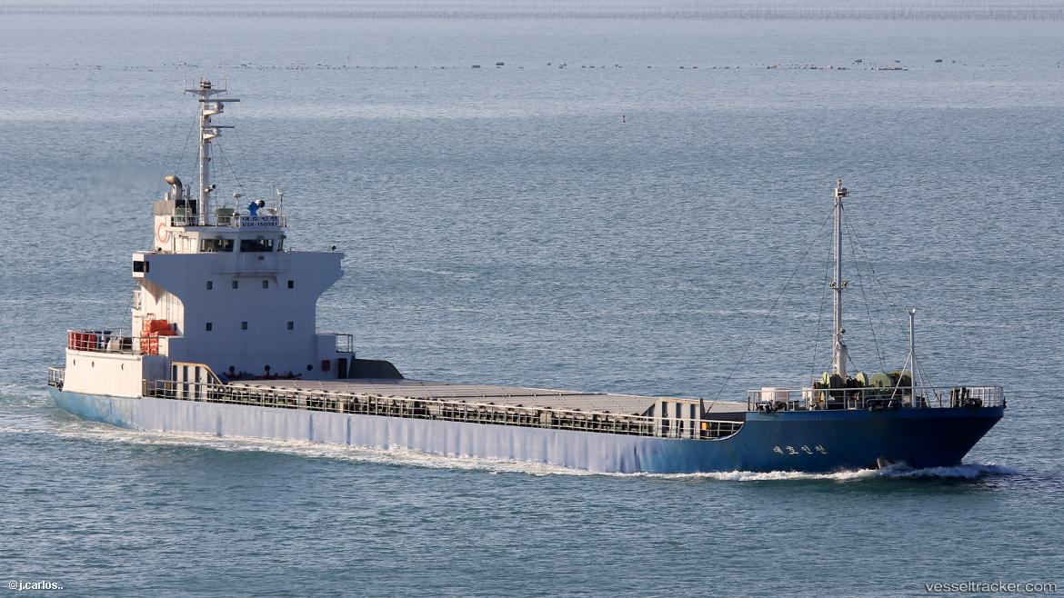 Daehoincheon - General Cargo Ship vessel