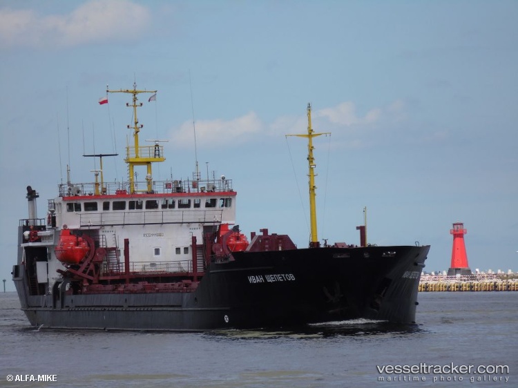 Lauga - General Cargo Ship vessel