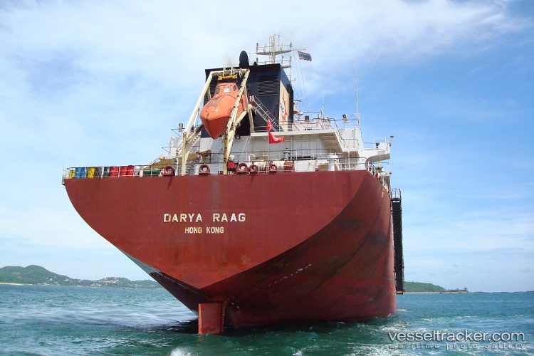 Greatglory - Bulk Carrier vessel