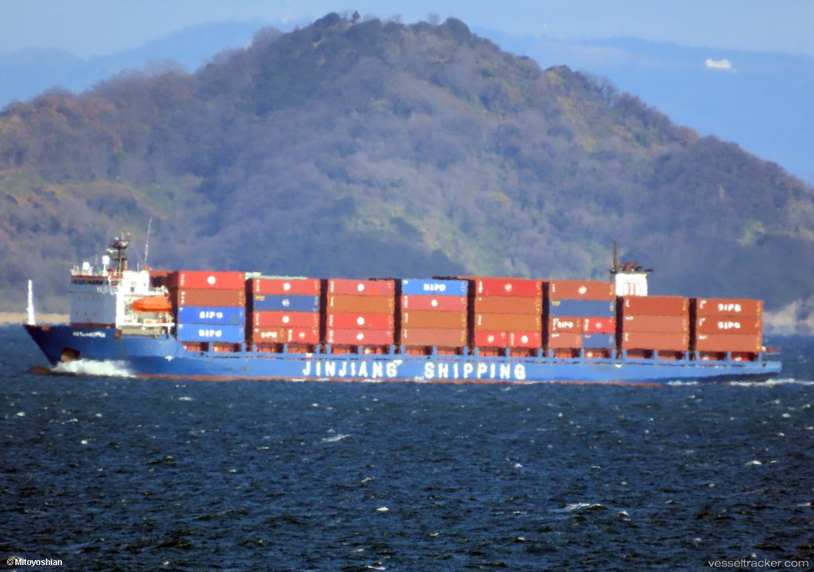Jj-Nagoya - Container Ship vessel